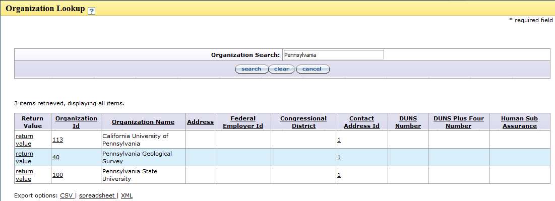 organization lookup screen